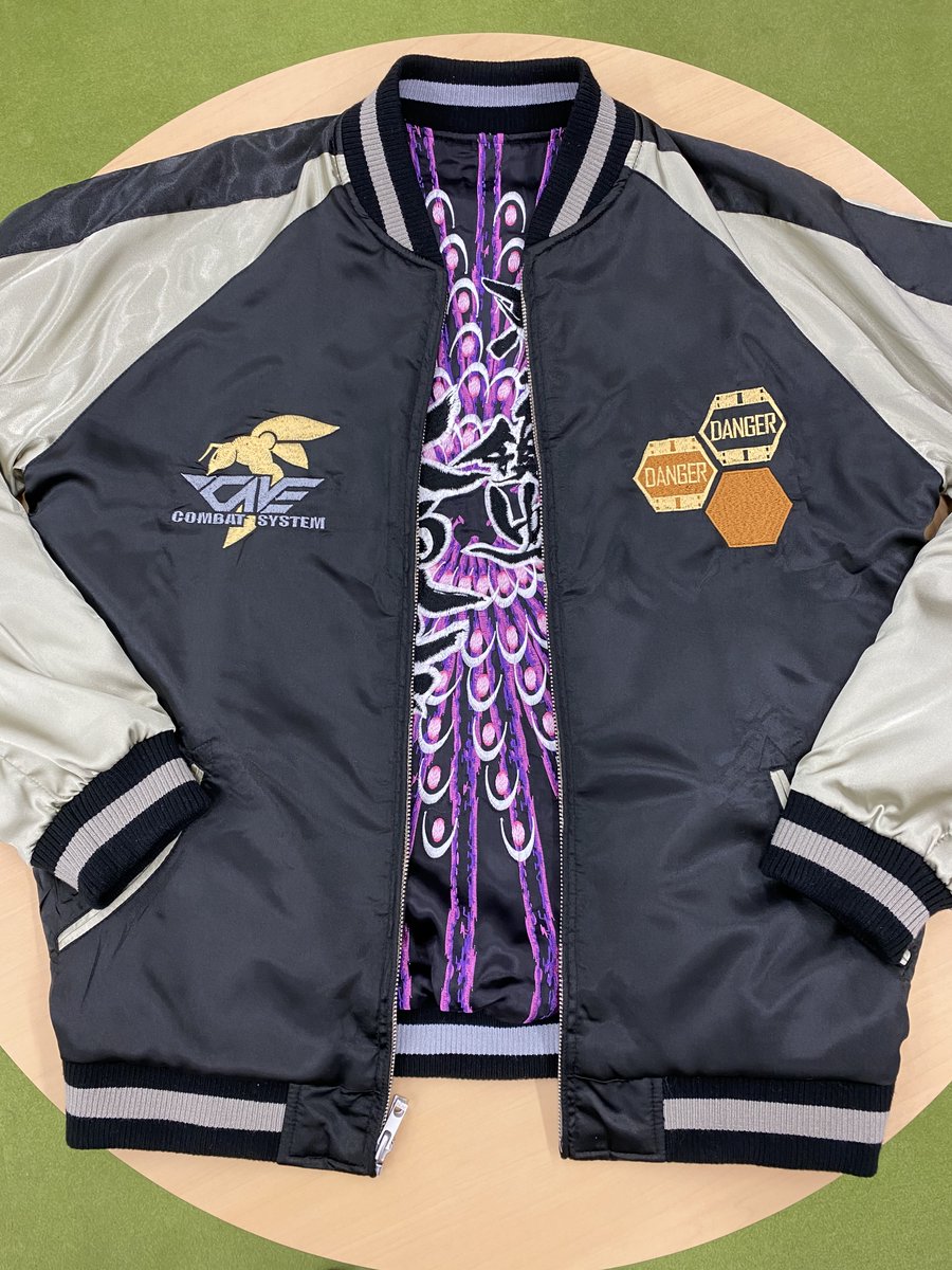 怒首領蜂大復活リバーシブルスカジャン