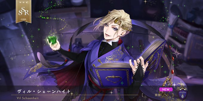 棺 高画質 のtwitterイラスト検索結果