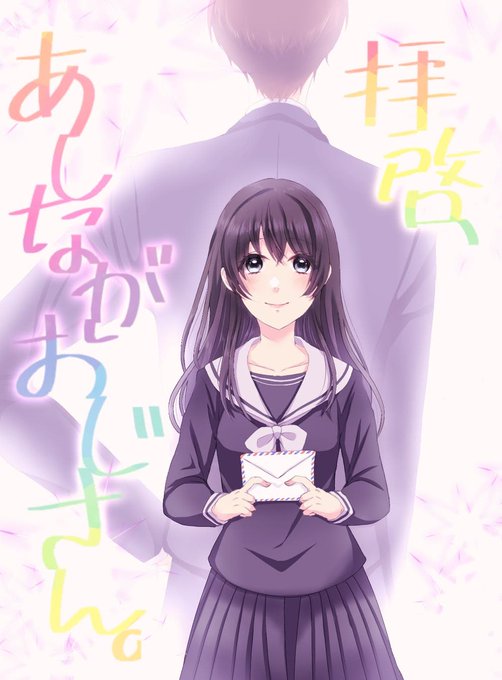 野いちごのtwitterイラスト検索結果 野いちごのtwitterイラスト検索結果