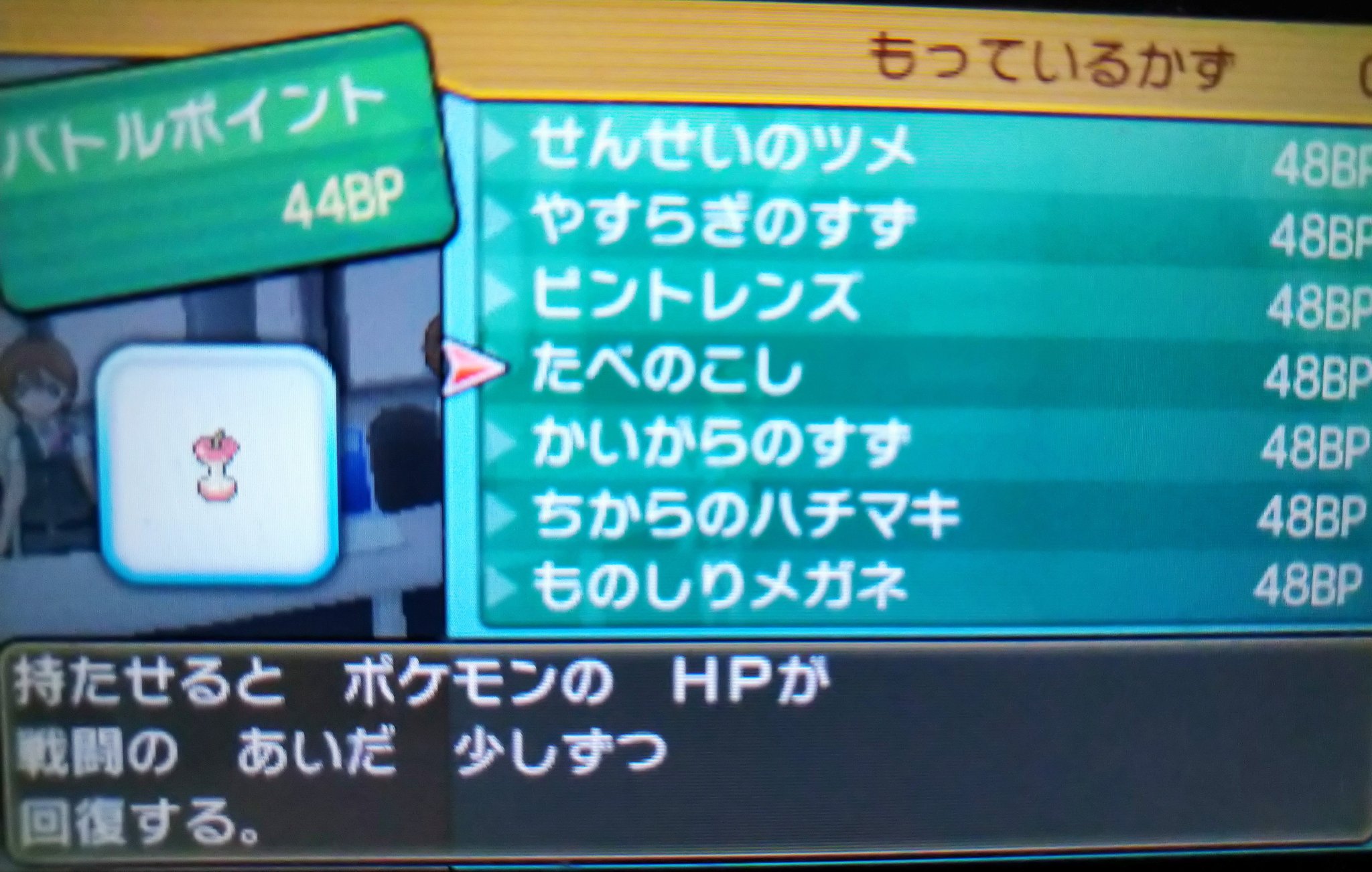 退屈健 在 Twitter 上 T Co Ijtn4wy4iy Twitter