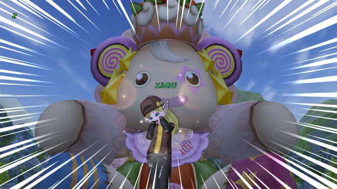 エルおじ速報 ドラクエ10攻略まとめ S Recent Tweets 6 Whotwi Graphical Twitter Analysis