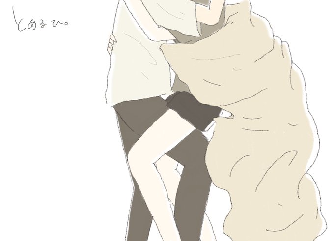 腕枕のtwitterイラスト検索結果 腕枕のtwitterイラスト検索結果
