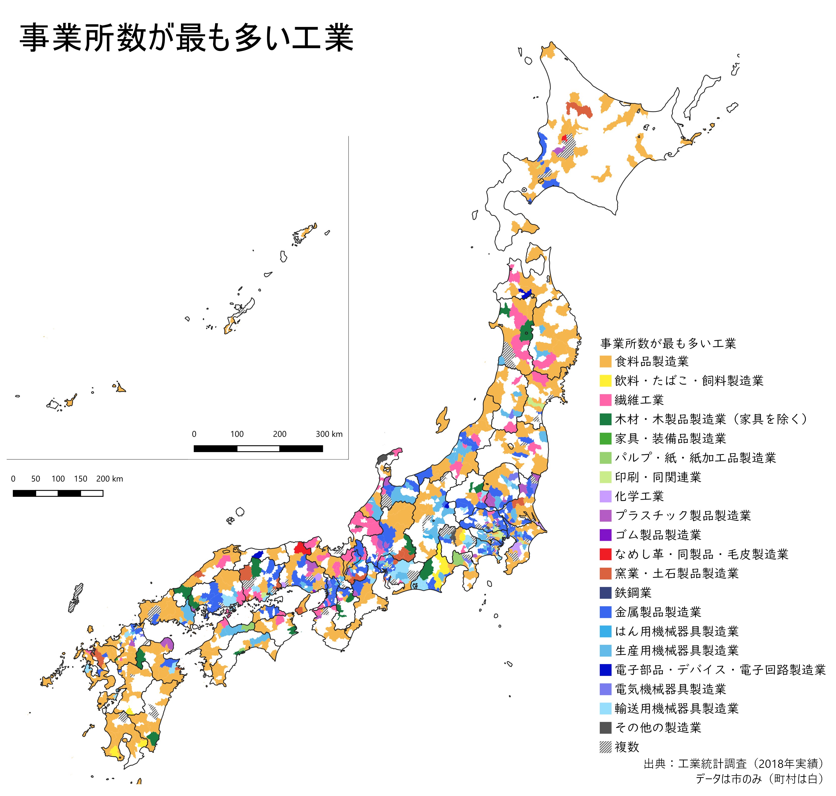 永太郎 ながたろう 色分け日本地図 発売中 全国の各市を最も事業所数が多い工業で塗り分けてみた 生産額ではないので注意 広く見られるのは食料品 全国 と金属製品 三大都市圏 で そのほか福井の繊維工業 信州の生産用機械なども目立つ