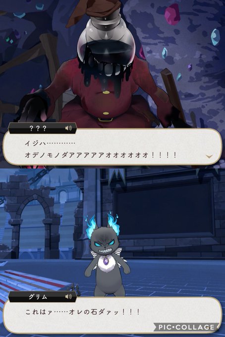 ゆっく さん の最近のツイート 5 Whotwi グラフィカルtwitter分析 ゆっく さん の最近のツイート 5 Whotwi グラフィカルtwitter分析