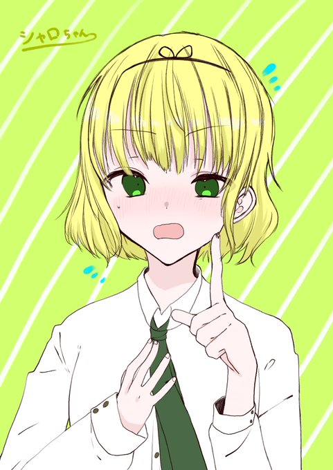 シャロ 高画質 のtwitterイラスト検索結果 古い順 シャロ 高画質 のtwitterイラスト検索結果 古い順