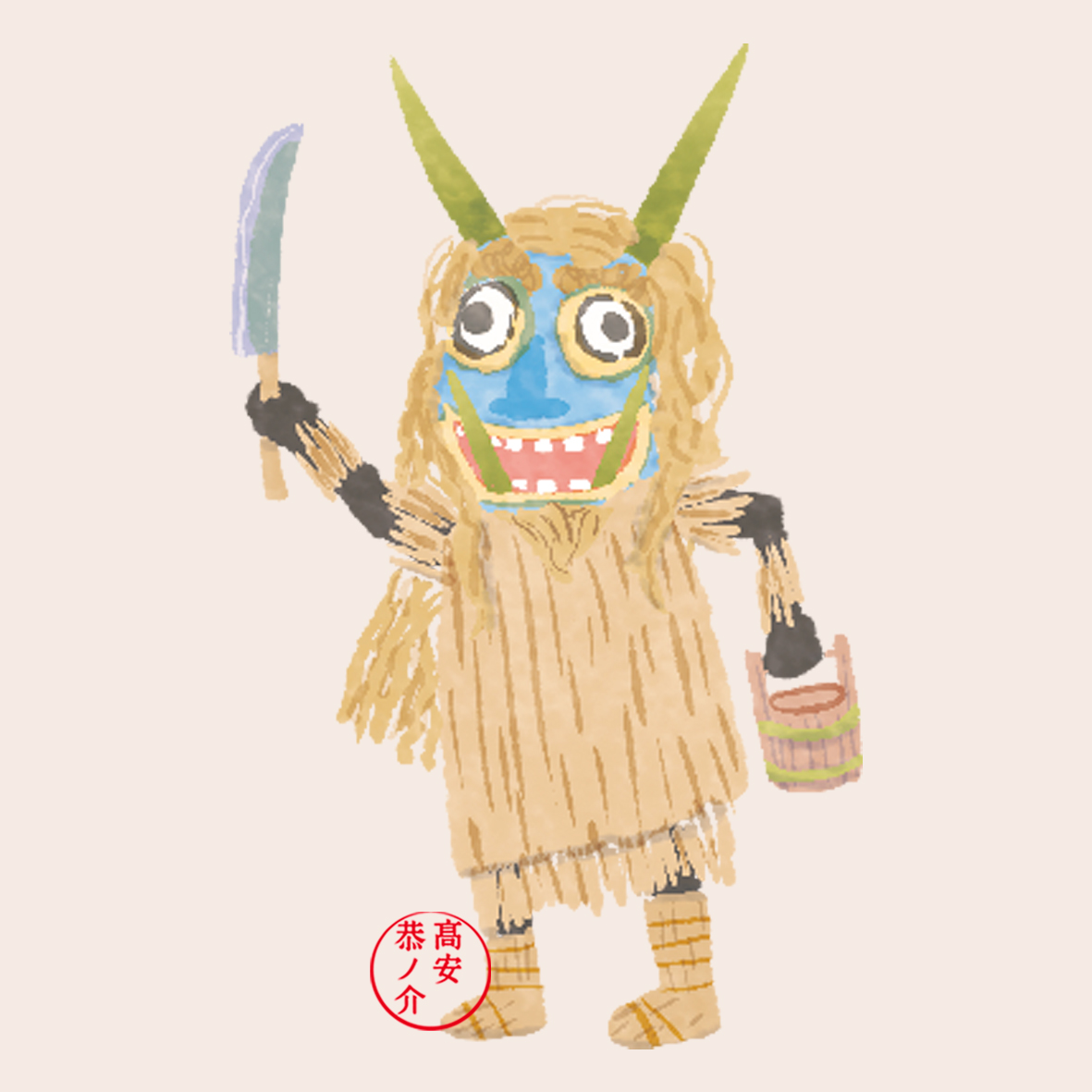 秋田県 の なまはげ 杜氏 秋田竿燈まつり かまくら イラス 髙安 恭ノ介 イラストレーターのイラスト