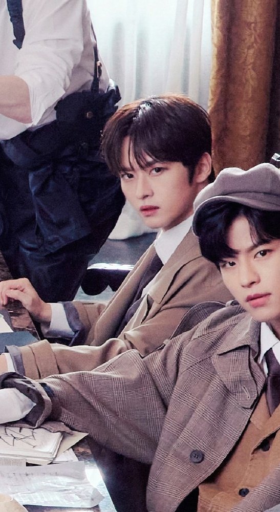 5.) Lee Know - Doppo Kunikida