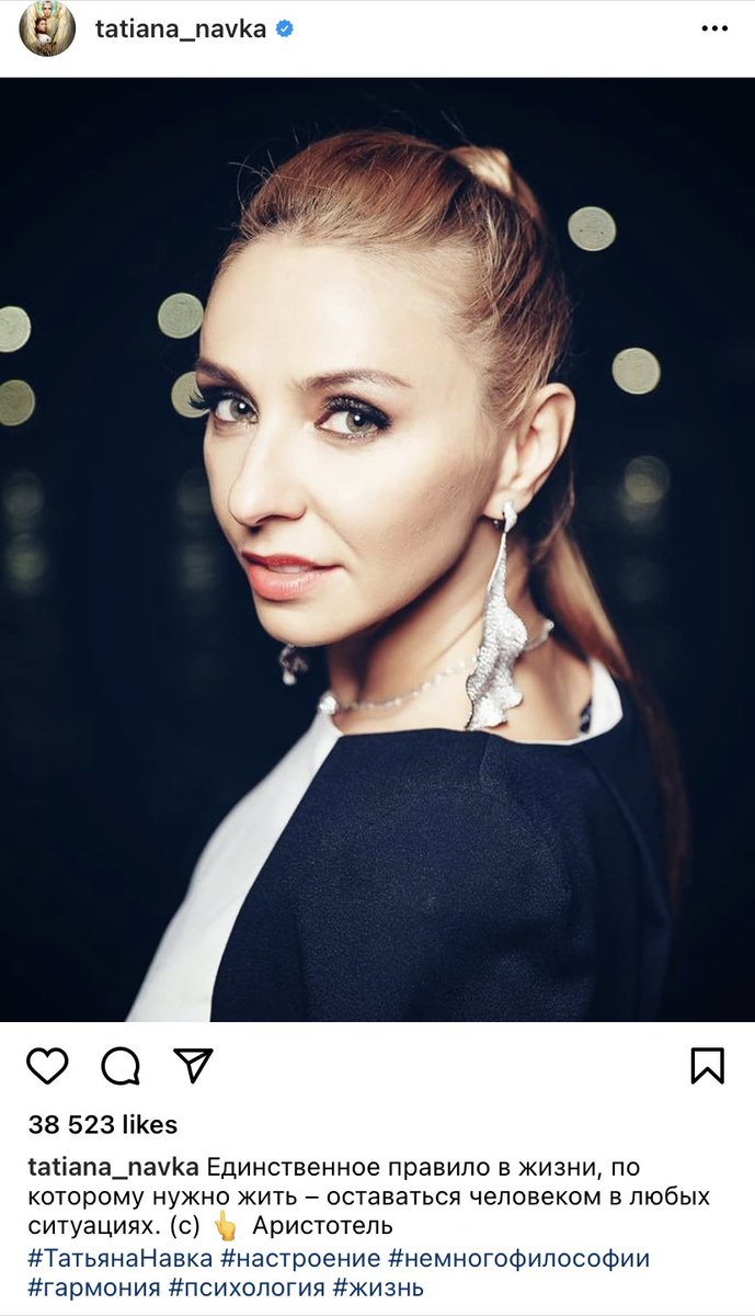 важен не тот, кто был с тобой с самого начала, а тот, кто будет с тобой до конца (с) и.кант
