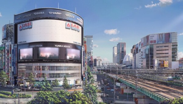 irohaJapan168's tweet photo. There is a building in Shinjuku, Tokyo, which was featured in the anime film Kimi no Naha(your name.). Look for it when you are in Japan. https://t.co/Lia1TAjGRd