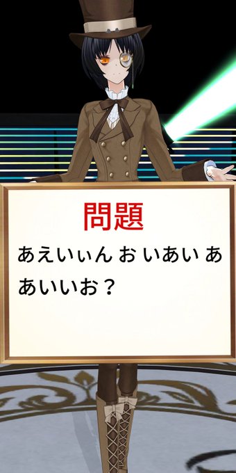3馬鹿トリオのtwitterイラスト検索結果 3馬鹿トリオのtwitterイラスト検索結果