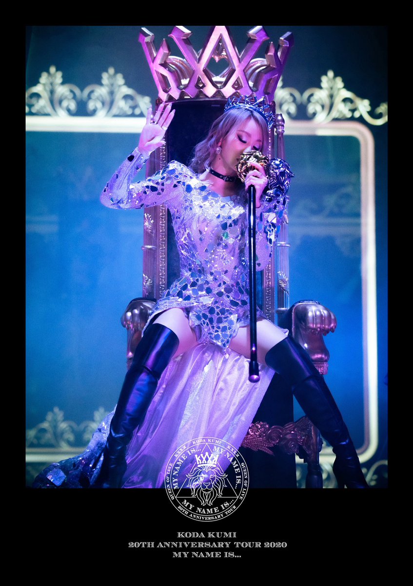 bestpictw8fm ベストコレクション 倖田 來未 京都 ライブ 7136