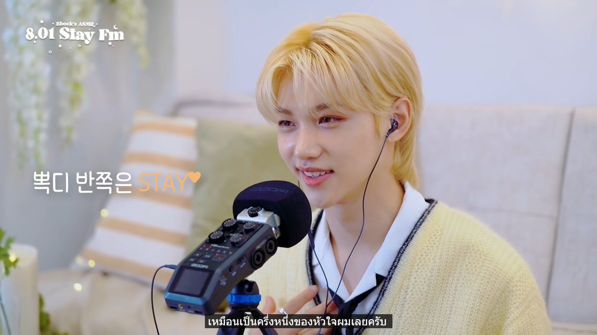 JYPTHAILAND's tweet photo. [🎥] [ASMR : 8.01 STAY FM] Ep.04 Good on ya!
https://t.co/711j00Fcf0

รับชมซับไทยได้แล้วตอนนี้ที่ช่อง Stray Kids ออฟฟิเชียล 💛

#StrayKids #스트레이키즈 #สเตรย์คิดส์ @Stray_Kids 
#SKZASMR #ASMR
#TheLastEpisode😭
#YouMakeStrayKidsStay
#JYPTHthaisub https://t.co/2OKso1PuQ9