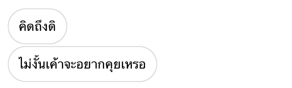 ⌗ 𝗯𝗲 𝘆𝗼𝘂𝗿 𝗵𝗼𝗺𝗲 🏠🪴 (@biyohome) on Twitter photo 