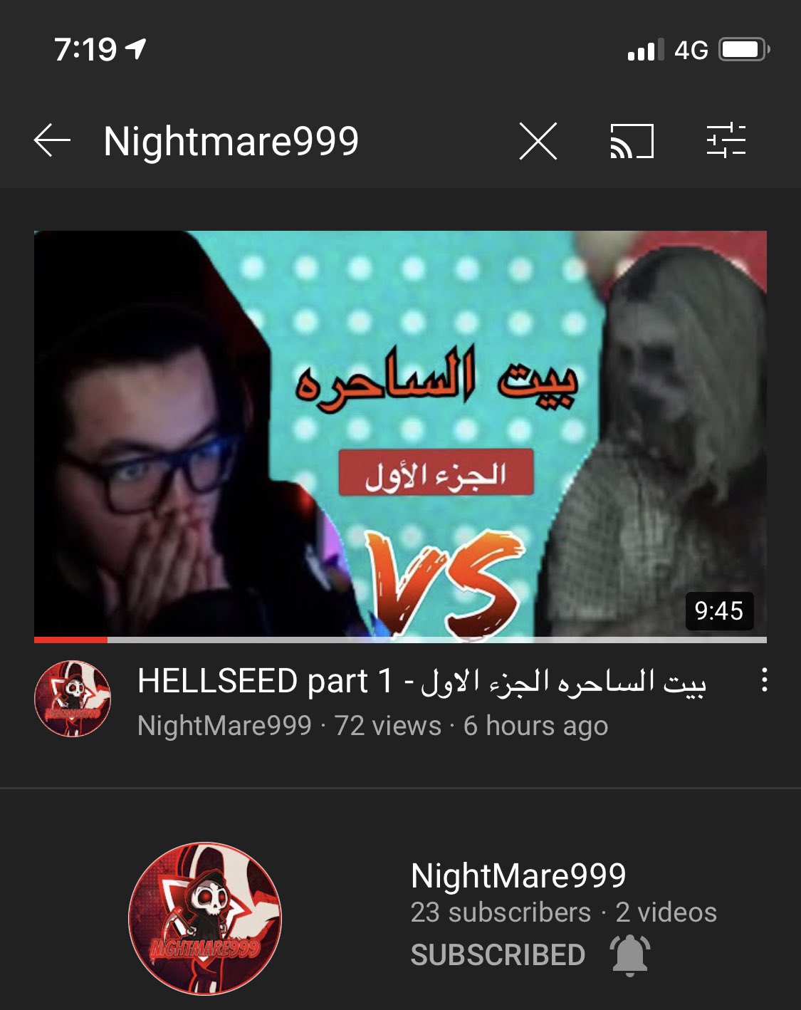 Hellseed Twitter Search Twitter