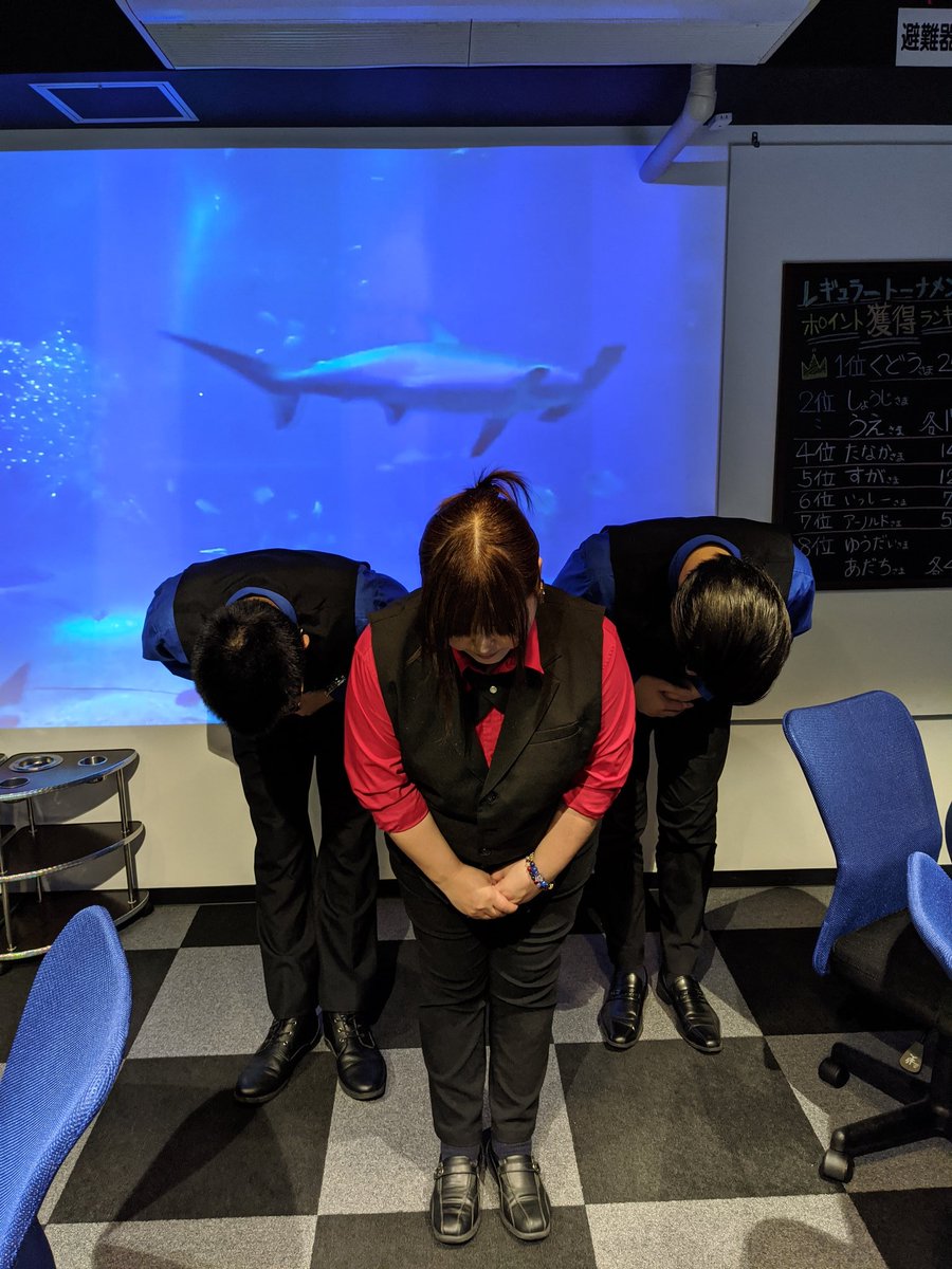 Trickster 大分県ポーカークラブ Ar Twitter Tricksterです当店は アルバイト募集中 ホールスタッフ お問い合わせはdmにて 未経験者歓迎 大学生 フリーター歓迎 女性大歓迎 かけもちもok 勤務時間 00 制服貸与 ネイル 髪型 アクセサリー自由