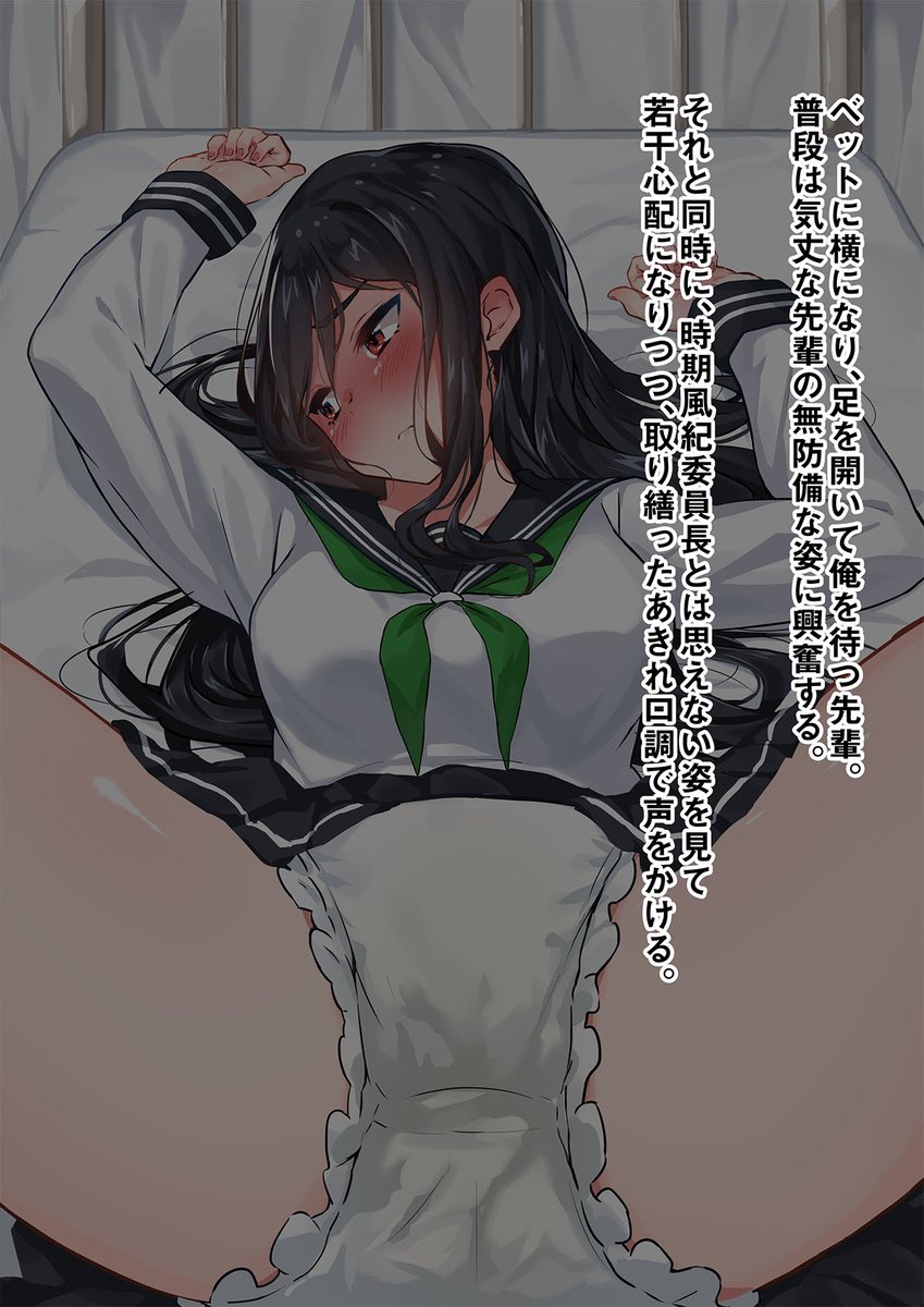 FANBOXの内容をまとめたCG集が販売中です～
リプ欄のURLよりページに飛べますので興味がある方はぜひ! 