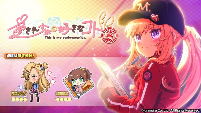 公式 ブレイブソード ブレイズソウルさん の最近のツイート 13 Whotwi グラフィカルtwitter分析 公式 ブレイブソード ブレイズソウルさん の最近のツイート 13 Whotwi グラフィカルtwitter分析