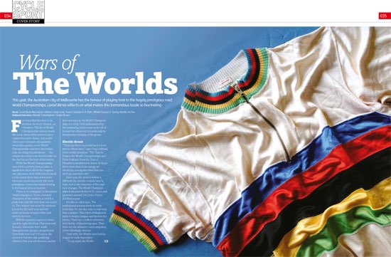 Tuesday World Champs 6:00 @ Noosa Bike Shop.  The last one for the holidays!  Who’s in the lineup?