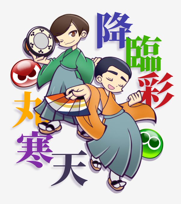 Ho He Toさんのイラスト一覧 Ho He Toさんのイラスト一覧