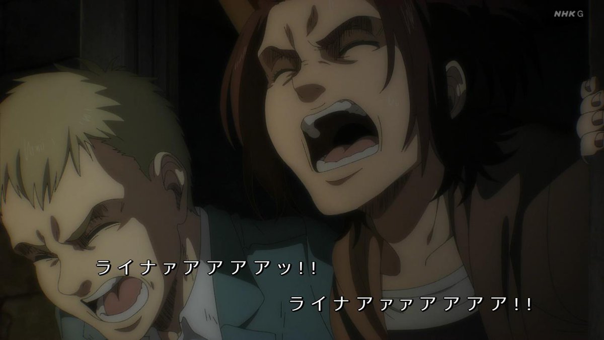 ルナーク 感想 アニメ 進撃の巨人4期 66話 7話 ライナアアアアアアアアア ライナアアアアアアアアア T Co 0ghakjrlsz ライナアアアアアアアアアアア からの予告で倒されたとかの四コマで笑ったw T Co Yhyxcwfo6c ルナーク 感想 アニメ 進撃の巨人4期 66話 7話 ライナアアアアアアアアア ライナアアアアアアアアア T Co 0ghakjrlsz ライナアアアアアアアアアアア からの予告で倒されたとかの四コマで笑ったw T Co Yhyxcwfo6c