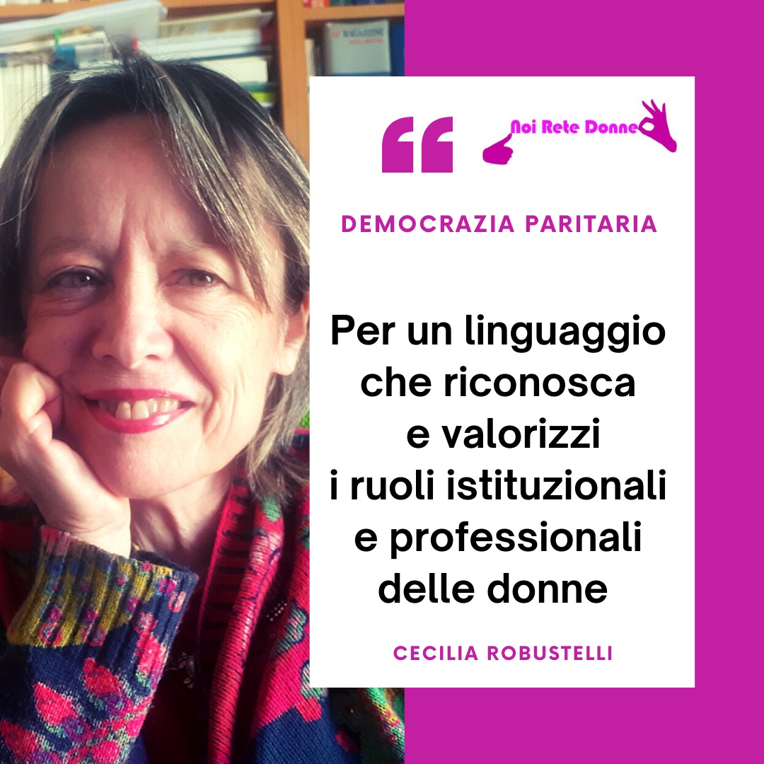 SabrinaCicin's tweet photo. Le amiche condividono progetti e ideali
#noiretedonne #annodellecostruttrici #democraziaparitaria https://t.co/QayUZH8vxE