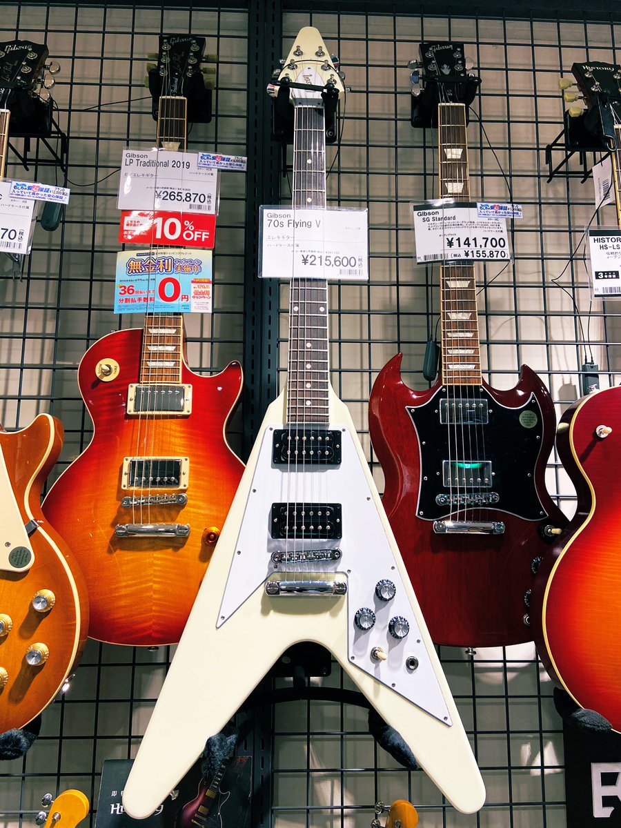 島村楽器 イオン葛西店 V Twitter 久々にgibson Flying Vが入荷 やっぱりカッコいいですね うっとり 気になる方は是非 試奏しにお越し下さいませ Gibson Flyingv