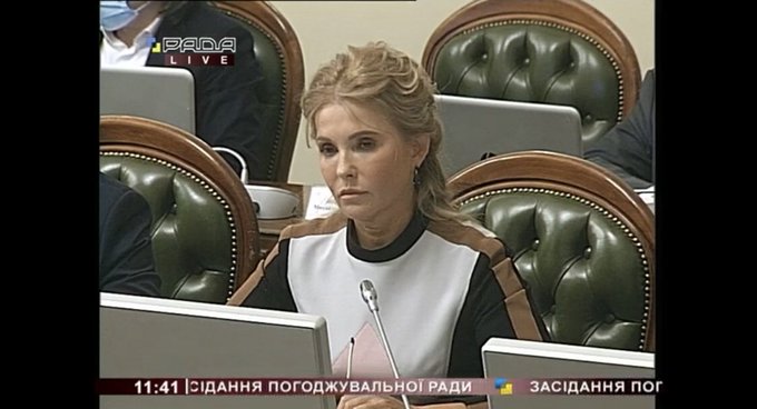 Рада попросит Кабмин решить, как компенсировать людям потери из-за повышения тарифов - Цензор.НЕТ 7226