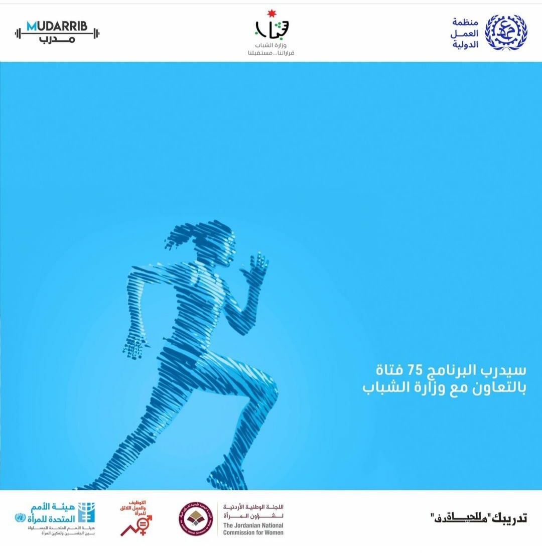 Mudarrib tweet media