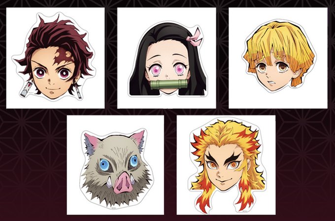 鬼滅の刃 キャラクター節分お面 全15種が登場 節分を楽しもう
