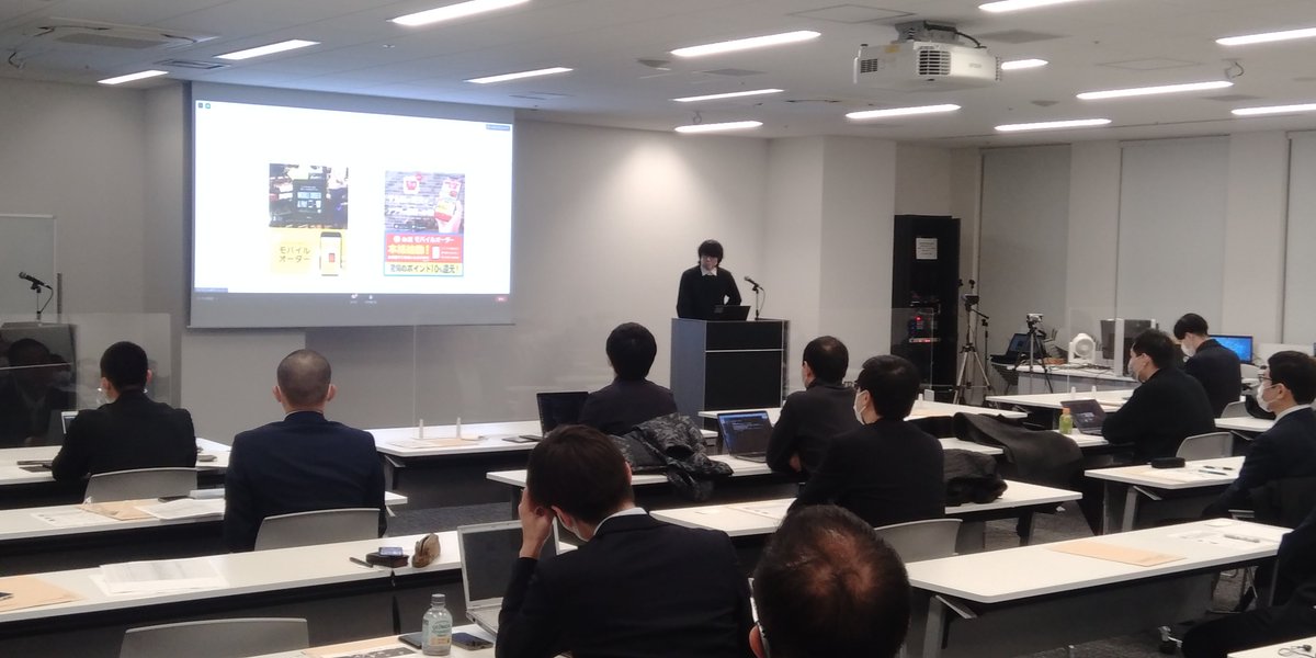 KyotoCCI_KCAP's tweet photo. \第4回 #京商イブニングピッチ/
2番目は、留学生達が立ち上げた #funfo の喬CEO。スマホで注文できるモバイルオーダーアプリを核に、集客・顧客管理、予約・デリバリー、キャッシュレス決済・売上管理まで、小規模飲食店のスマート化を支援します。
#京都商工会議所 #KCAP #起業支援 #京都 https://t.co/ceVxveDEB7