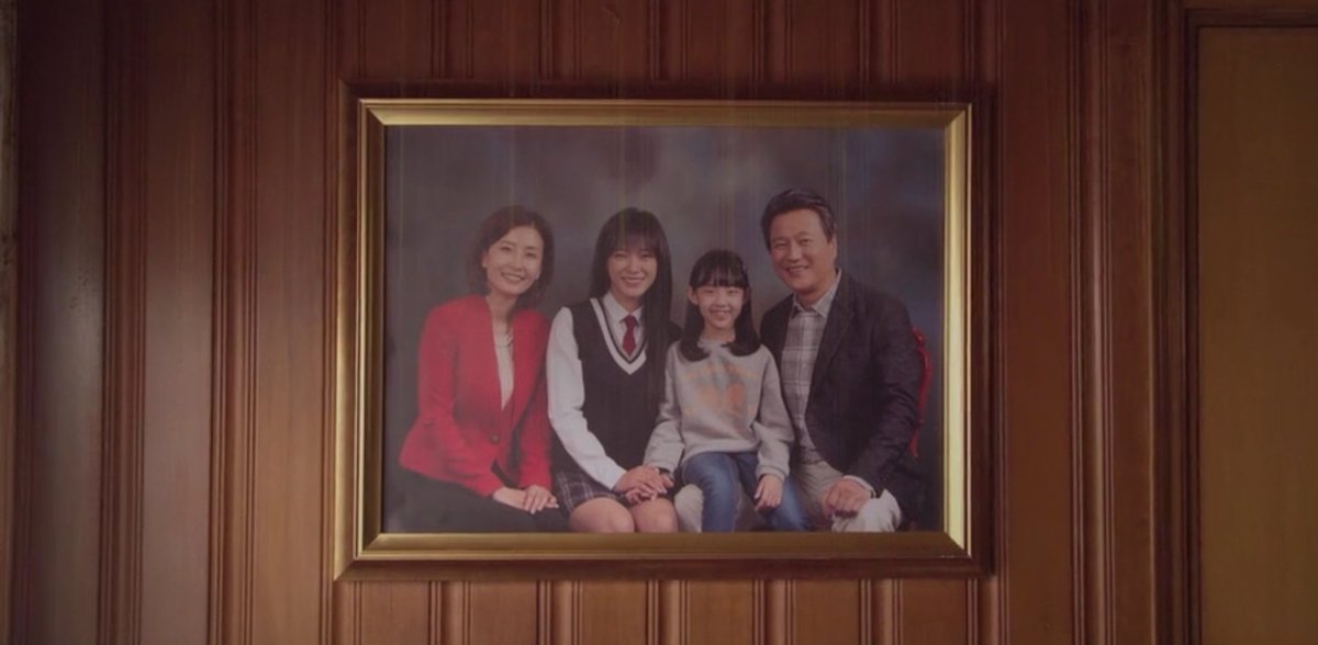 ю джун сан чудесный слух. хонг исаак певец. необыкновенный охотник на демонов дорама. чудесный слух дорама 2020. необыкновенный охотник на демонов дорама.