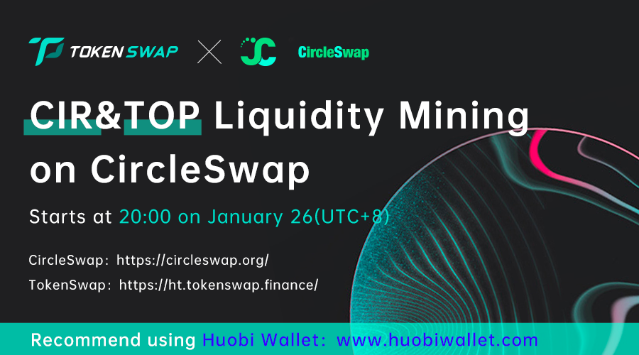 TokenSwap.finance tweet media