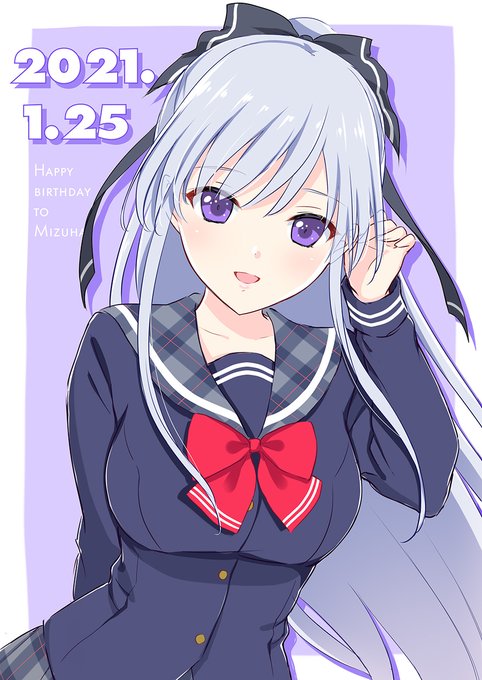 瑞ねぇ、お誕生日おめでとう～✨🎊
お祝いイラスト描いたよ～!!😊
#銀はる
#如月瑞羽
#如月瑞羽生誕祭 