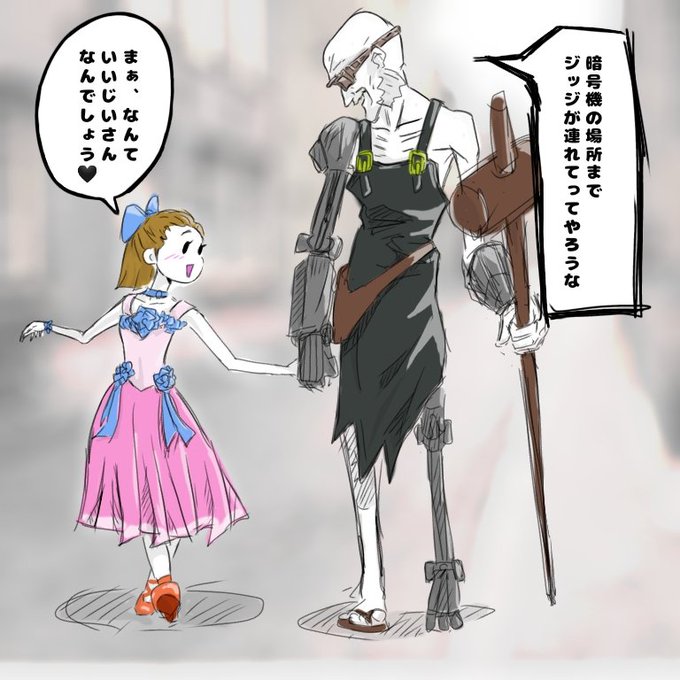 赤い靴 のイラスト マンガ コスプレ モデル作品 15 件 Twoucan 赤い靴 のイラスト マンガ コスプレ モデル作品 15 件 Twoucan