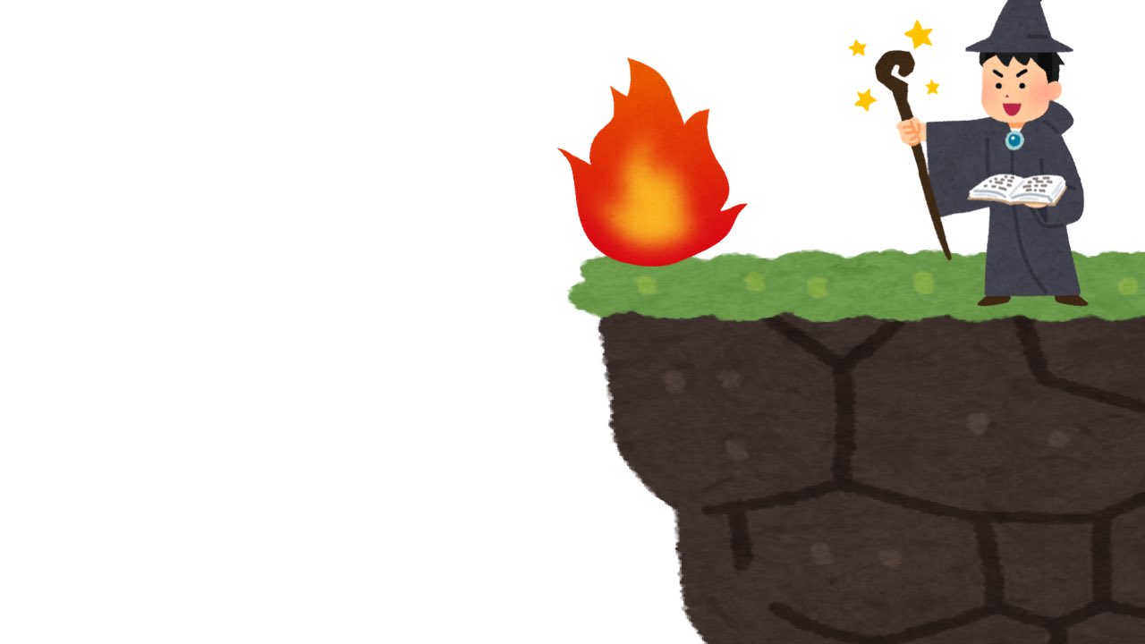 とかち いらすとやだけで早く逃げたい崖再現してみた T Co Rxw2tsp7oa Twitter