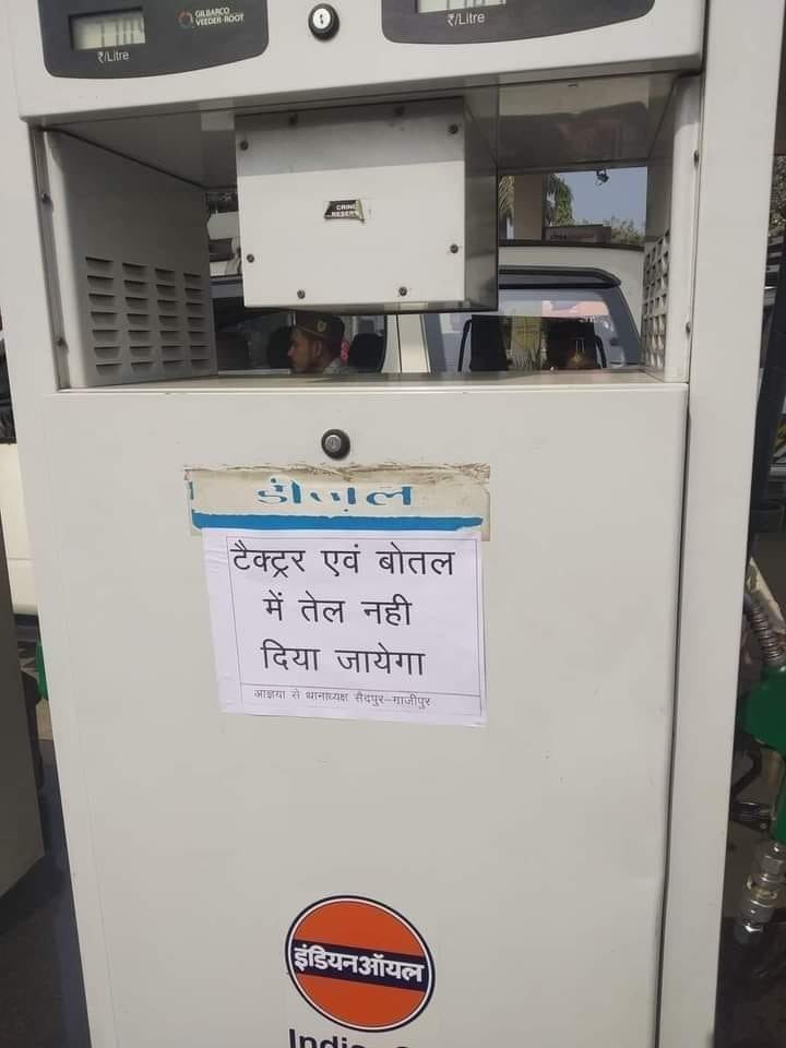 itspcofficial's tweet photo. .@narendramodi ji-led @BJP4India govt. REFUSES fuel to tractors because farmers are on a nation-wide march against the draconian #farmbills!

How long will you keep curbing dissent, Hon'ble PM? Your sheer apathy &amp; betrayal towards those who feed our nation is absolutely shocking! https://t.co/gkgaOqoEZF