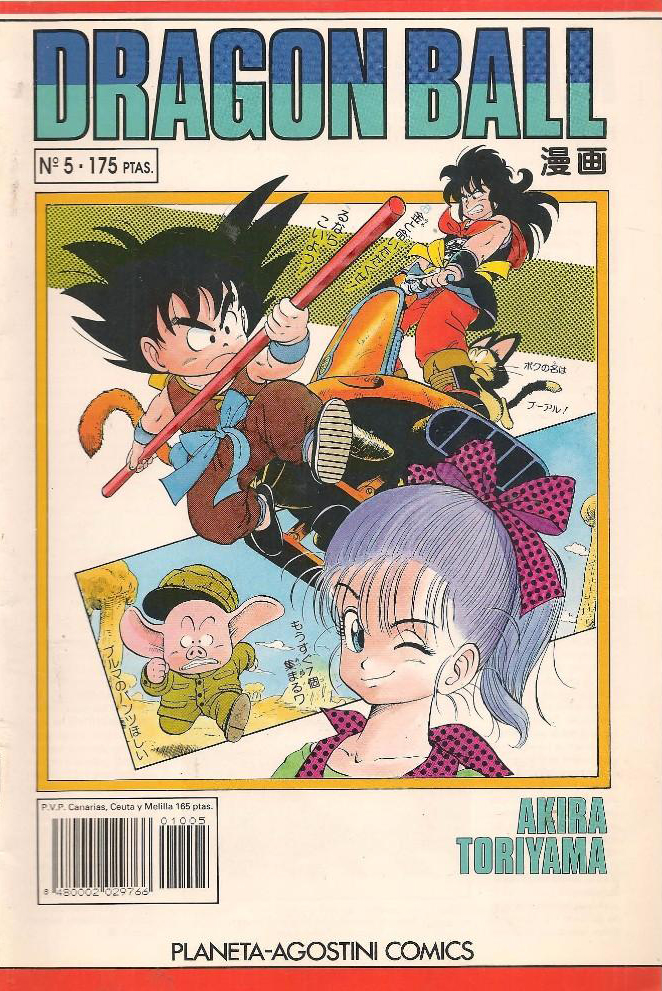 HeroesdePapelES's tweet image. ¿Sabes que las portadillas presentes en 'La odisea del Rey Mono: El origen de Dragon Ball' homenajean a ilustraciones clásicas de la saga?

En #BreaktheWeb, el autor del libro desvela todos los tributos presentes en sus dibujos: breakrevista.com/la-odisea-del-…