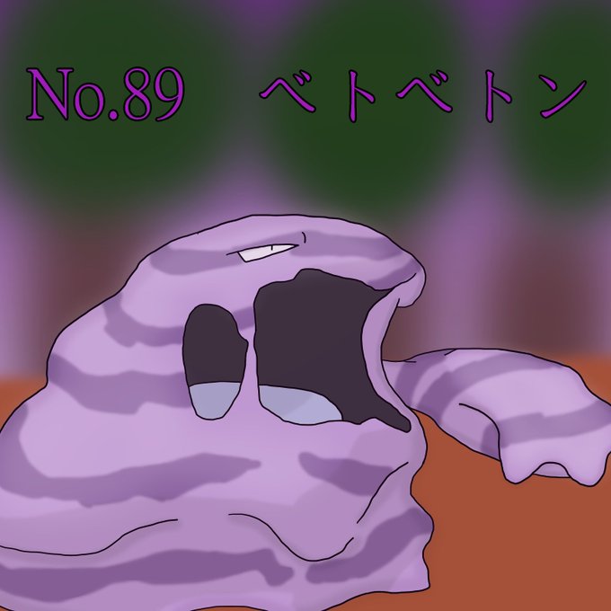 サトシのtwitterイラスト検索結果 サトシのtwitterイラスト検索結果