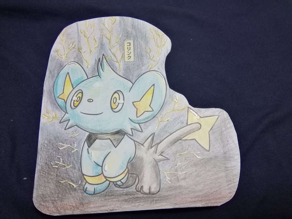 Twoucan コリンク の注目ツイート イラスト マンガ