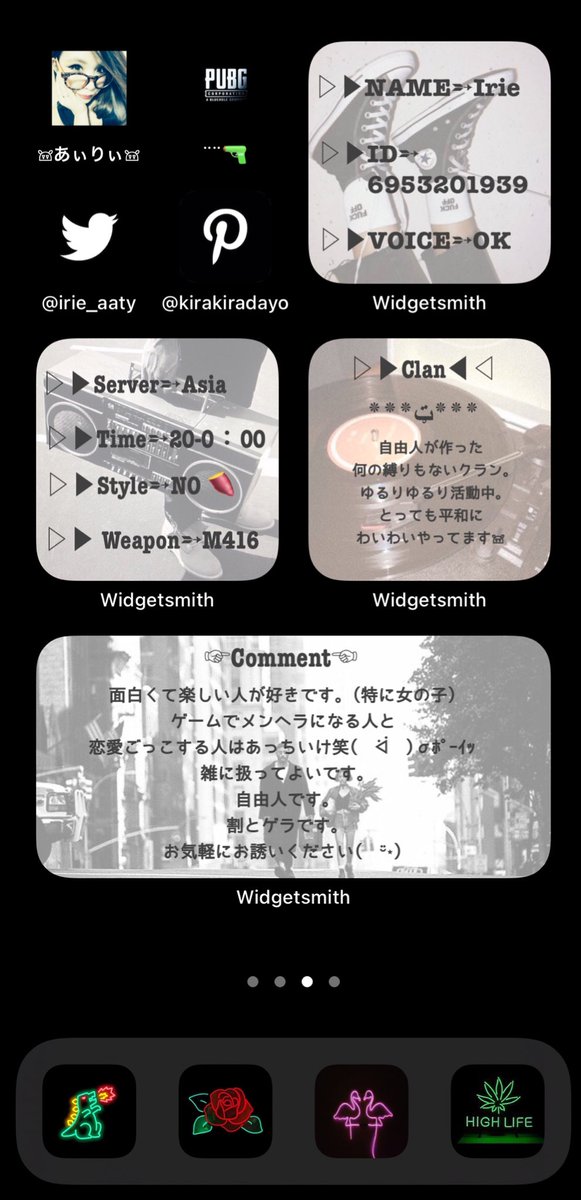 Iphoneホーム画面のtwitterイラスト検索結果 Iphoneホーム画面のtwitterイラスト検索結果