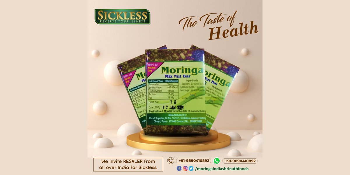 FoodsMoringa's tweet photo. A tasty bite for good health....  #heal #bhfyp #health #fitness #healthyfood #healthylifestyle #healthy #omega #motivationtips #motivationmonday #DigiRaysPromotion #igfitnessdaily #fitnessgir #afitness #fitnessboys #motivationeveryday #fitnesseveryday #fitnessevent #motivationday https://t.co/0aky0OgHU5