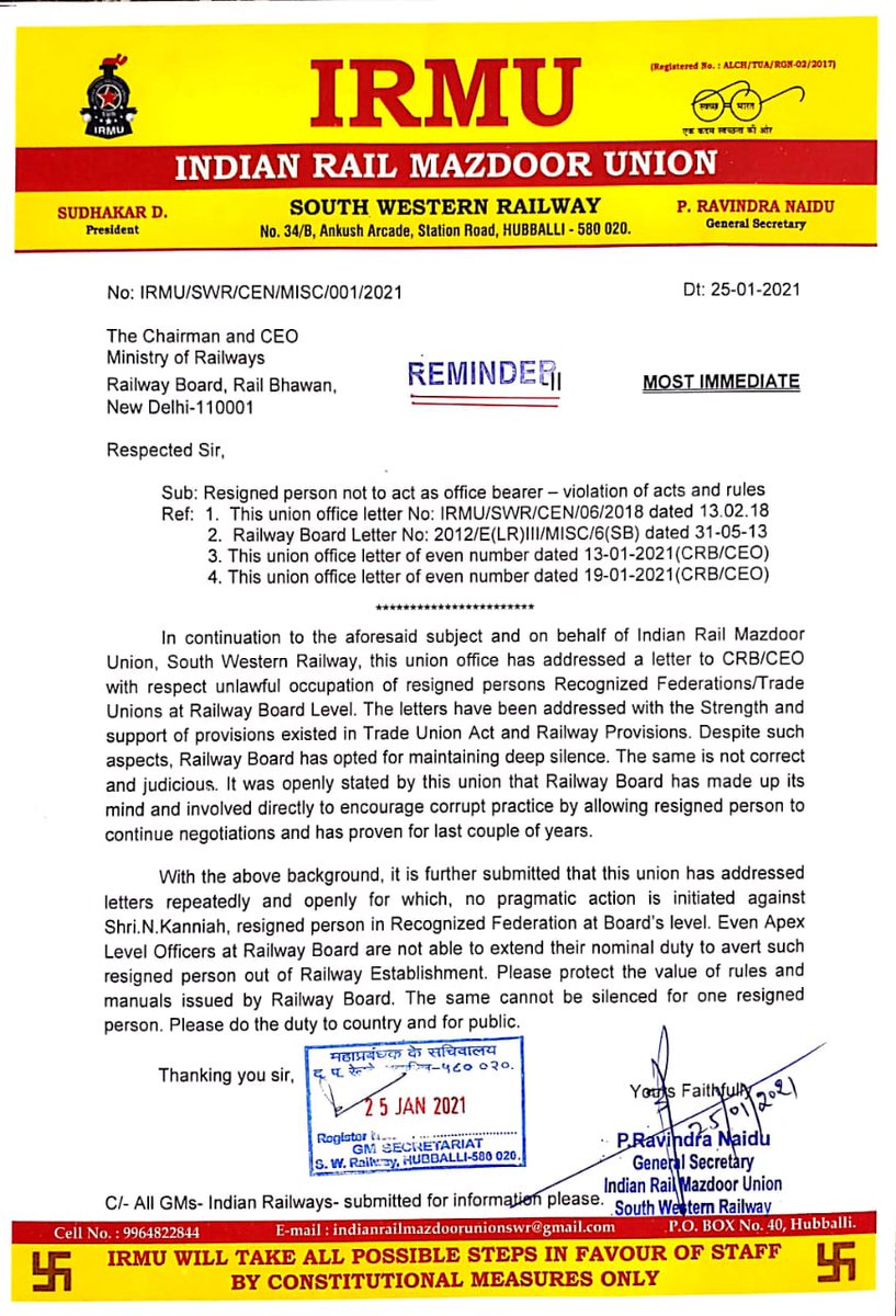irmuswr's tweet photo. Second Reminder Letter to Railway Board about resigned persons in Recognized Federation at Railway Board Level. https://t.co/yBRLsVSoDV