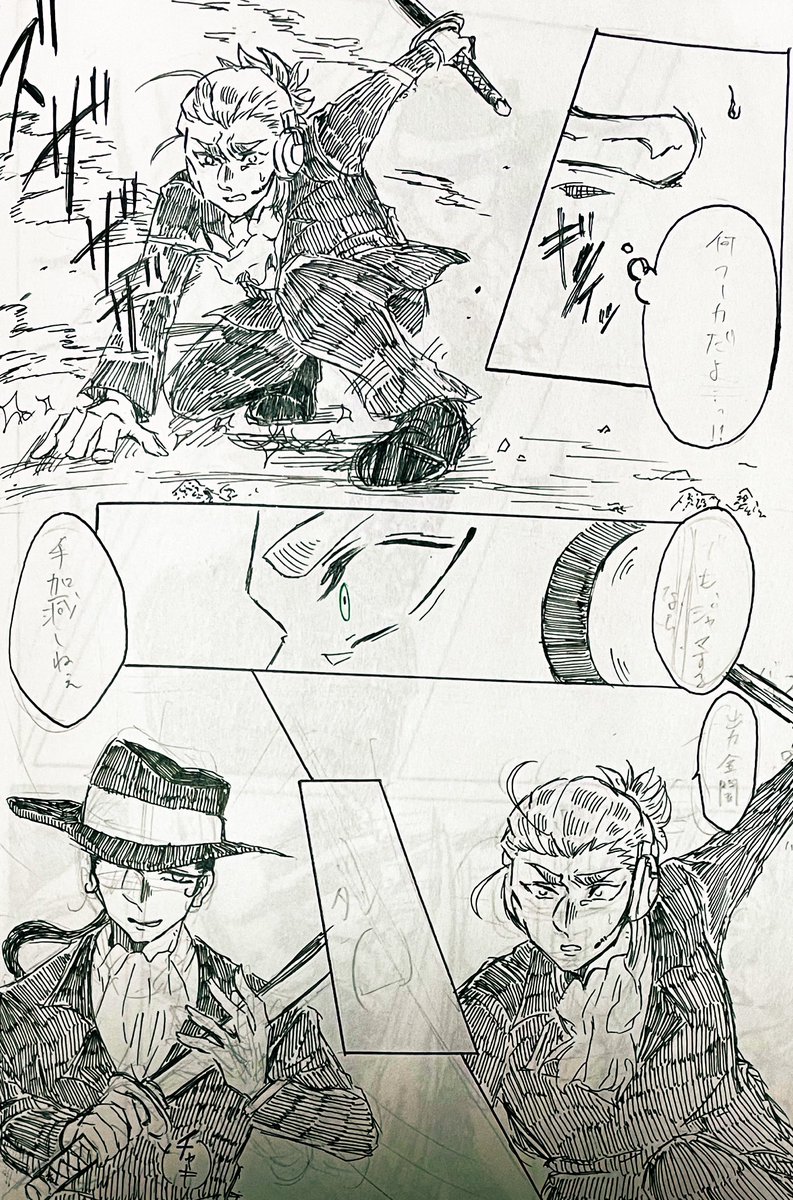 yako_Eli's tweet photo. 部屋掃除してたら出てきたんですよ…いや前の自分凄いな… https://t.co/tdltSBglRM