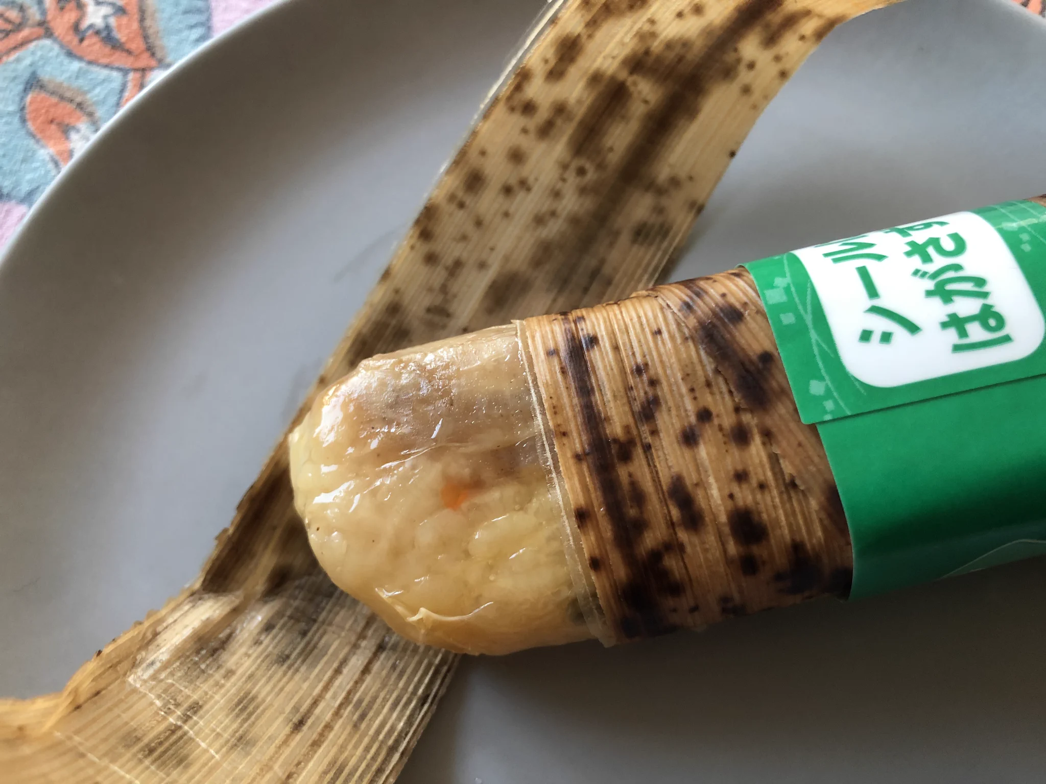 ミニストップで「カオマンガイちまき」販売中！！東南アジア系ごはんが好きな方は是非！！