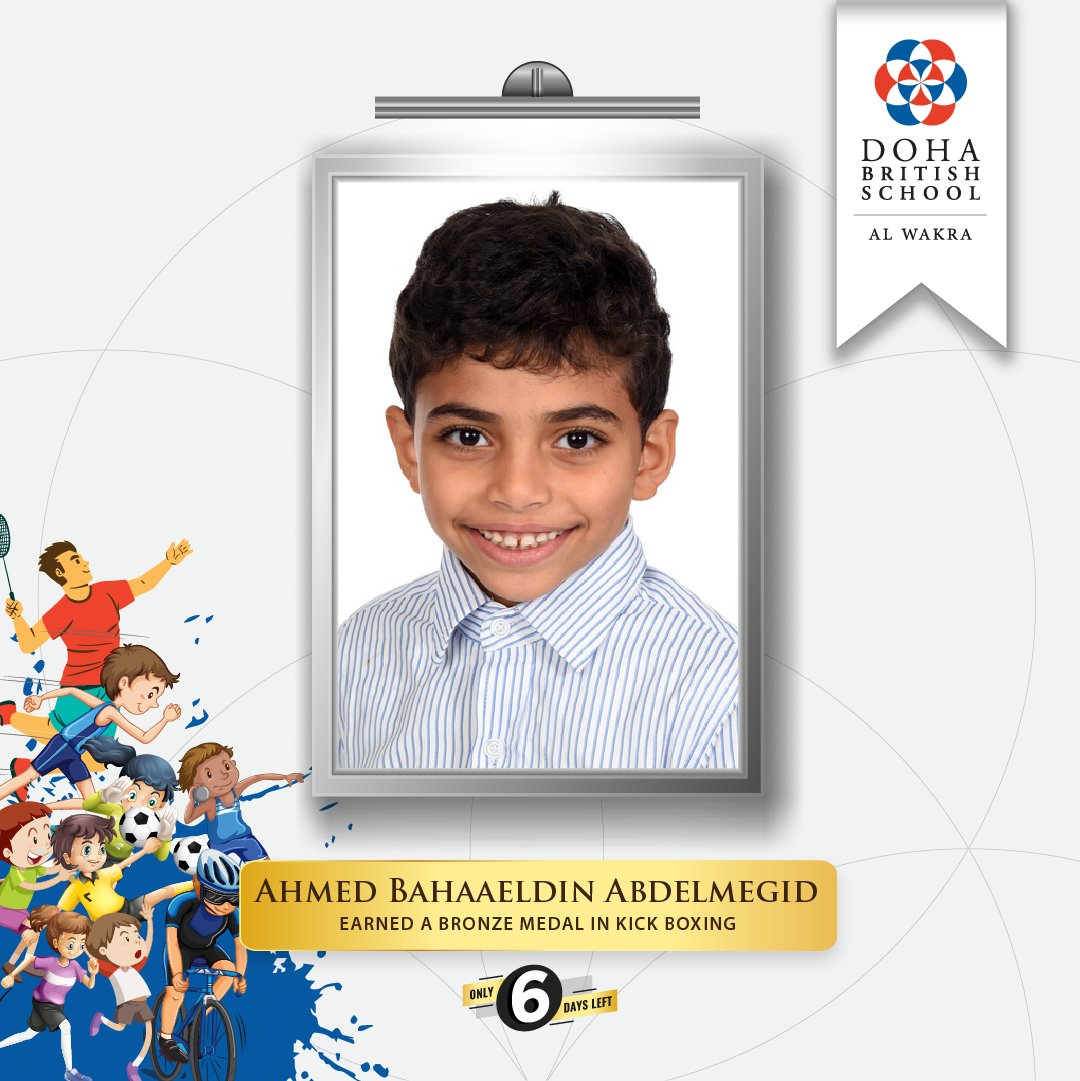 DBSWakra's tweet image. Six (6) days to go before our annual celebration of the Sports Week in #DBSWakra. Today we feature our students Ahmed and Ashaaz.