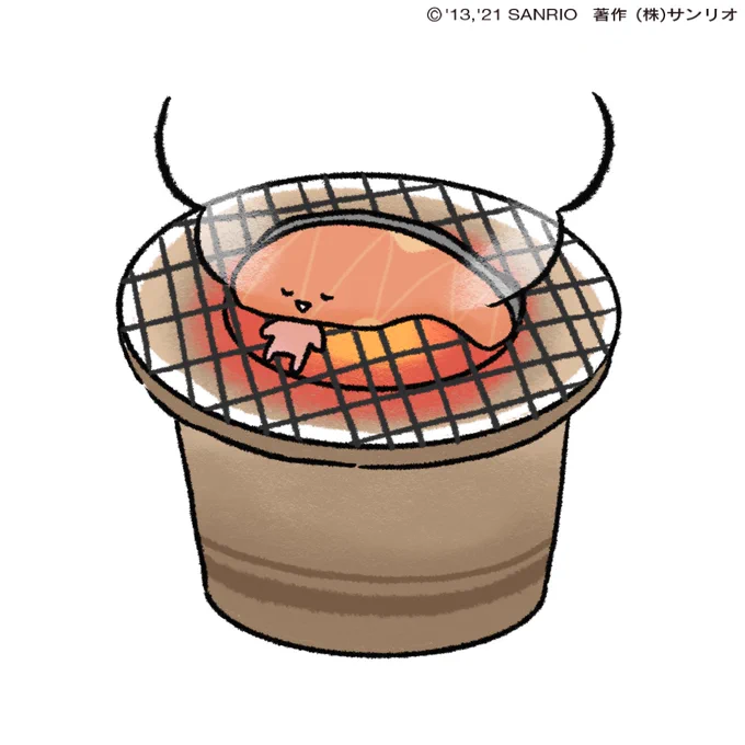 あったかぁ〜い。ジュー 