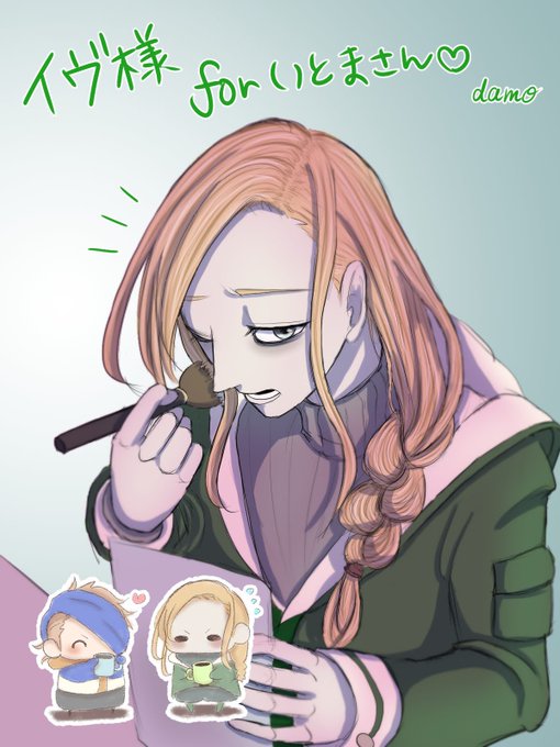 オリ主のtwitterイラスト検索結果 古い順 オリ主のtwitterイラスト検索結果 古い順