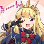 グラブルで 奥義ゲージ が話題に トレンディソーシャルゲームス グラブルで 奥義ゲージ が話題に トレンディソーシャルゲームス