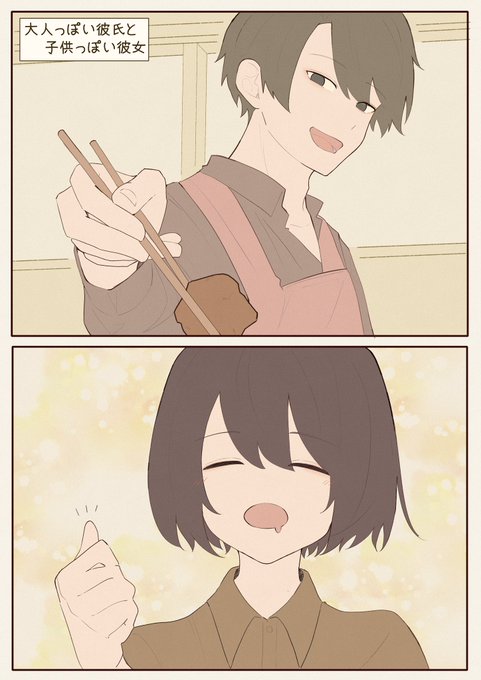 UZNoさんイラスト作品 ED. 3/15 限定版 🇯🇵]: Goods featuring BIRTHDAY/ANNIVERSARY 2023-2024