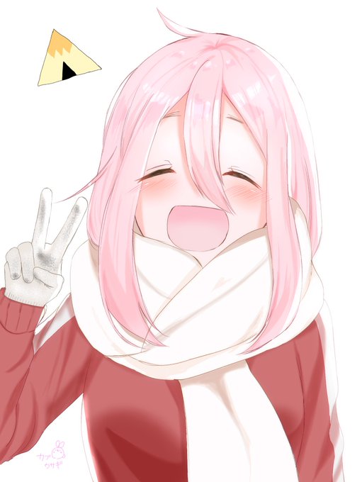 ゆるキャン 高画質 のtwitterイラスト検索結果